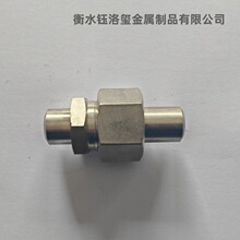 焊接式直通管接头焊接式端直通锥螺纹长管接头焊接不锈钢液压接头
