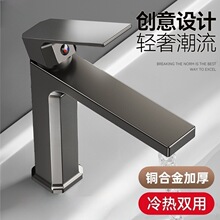 �l���g̨����ˮ���^���Ӹ߿��ϴ����ϴĘ���~�\�Ͻ��������^