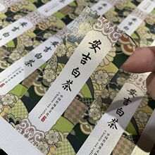 �����ײ費���z���~�˺��N���G���²��ЙC�ֹ���ǰ����N