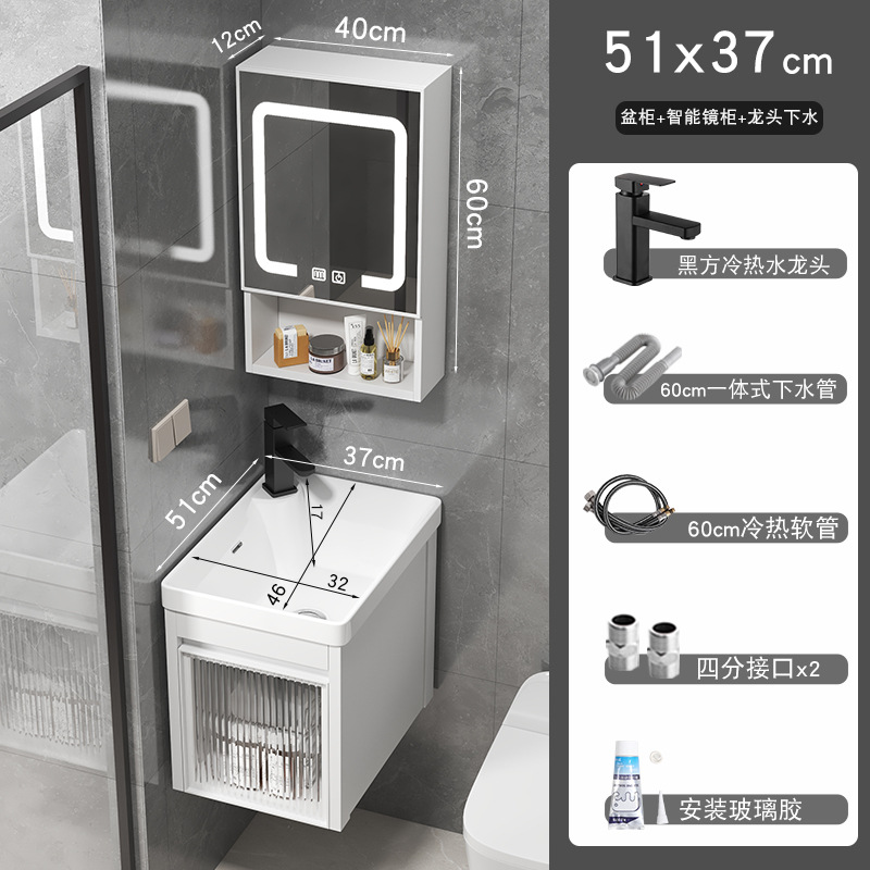 51x37cm gabinete de lavabo + gabinete de espejo inteligente (accesorios de grifo enviados)