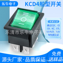 KCD4_PСNԴoo_nʽ250VI