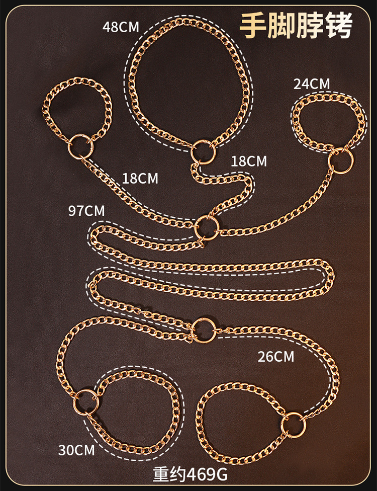 Jiuai Metal Bondage Set with Hand and Foot Cuffs and Connecting Chain, Gold — detail image 14