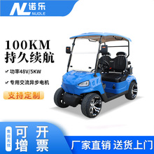 �Z��늄Ӹߠ�����܇ ���^���@�ߴa���{�^��܇ 2���ߠ����^��܇