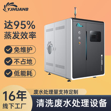 ���TÓģ����ˮ̎���O�� ���͏UҺ̎���O�� ���T�Uˮ�͜����l��