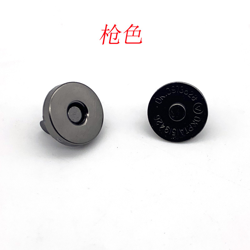 14mm小厚磁钮圆形磁铁钮扣各种箱包五金强力箱包五金配件-阿里巴巴