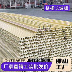 ��ľ�w�S����o���尼͹�ε��WPC�����Ű屳�����컨��