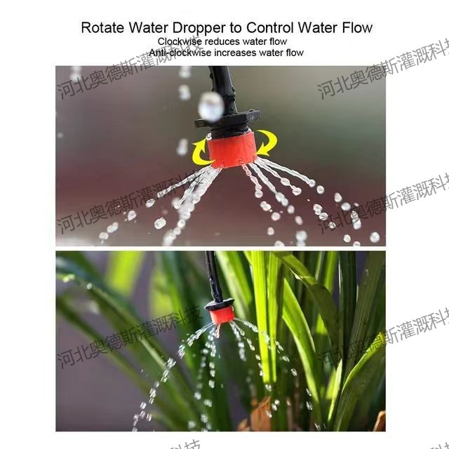 Riego de jardín, riego inteligente, conjunto de riego por goteo, dispositivo de riego automático, dispositivo de riego con temporizador, conjunto de riego