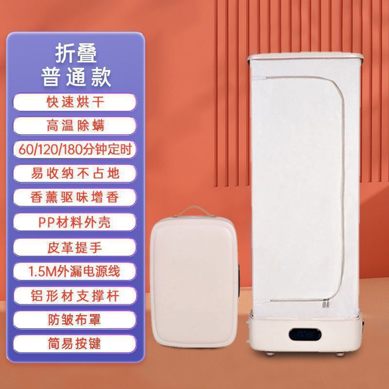 (기본모델) 타이밍 + 속건 + 아로마테라피