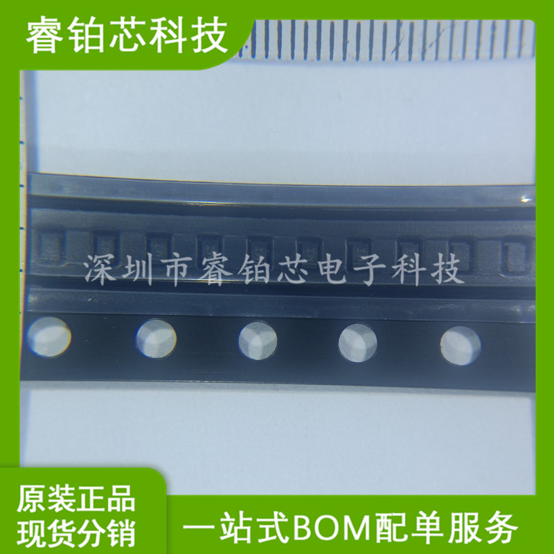 WSB5546N-2/TR 肖特基二极管 40V 200mA 600mV@200mA 现货库存