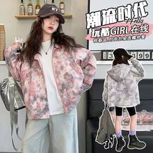 女童外套春秋款2024新款洋气儿童迷彩冲锋衣秋季风衣女孩防风外套