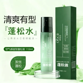 防晒霜/喷雾;身体乳、霜;护手霜
