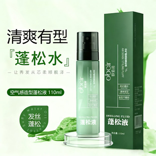 ����Һ���͇��F��ϴ�^�l��Ȼ�՚�І��ˮ�����o�l�l�z��ʿŮʿ