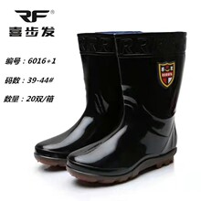 ��Ͳ��ɫ����Ь������ĥ�й��Vѥˮ�a�r���λ��ˮЬ�ڱ���ѥ���l