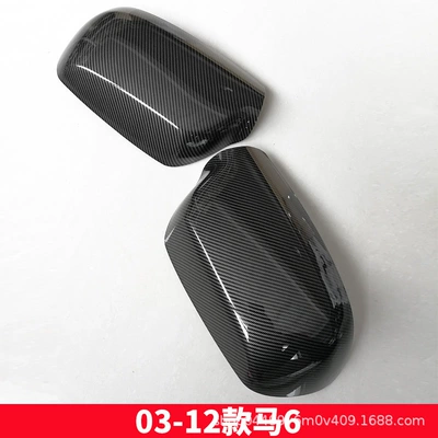 36 modified carbon fiber — Other Automotive Exterior Supplies - 03-12-model-mazda-6-carbon-fiber-pattern-pair