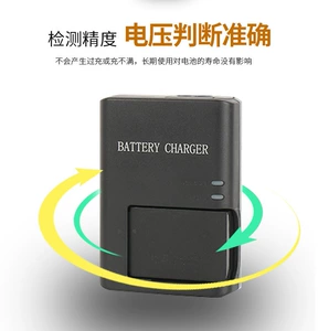 Применимо к EOSM1 M2 M10 M100 M50 M200 100D LP-E12 Charger LC-E12E