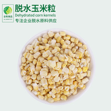 ���������׌���ʳƷ�}��Z�߲˰�Óˮ�߲�Óˮ���������lɢ�b����