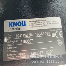 knollZ ݗUTS40-21/22586 ZȫԭbM