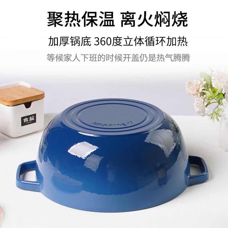 Xiaoxing 28cm nieve primaria hierro fundido horno de cocción sin pegajosos horno electromagnético universal