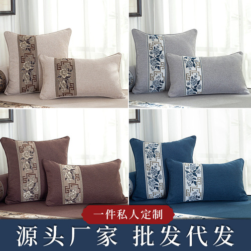 Cross-border hot selling Chinese style cotton and linen pillow Chinese style sofa back cushion office lumbar pillow bedside pillow wholesale dropshipping