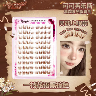 ĪС��һ֦���Z���ؽ���ɫ�ٽ�ë��ɫ�����н�ë�ο�ֶ�Ů�Fб�w
