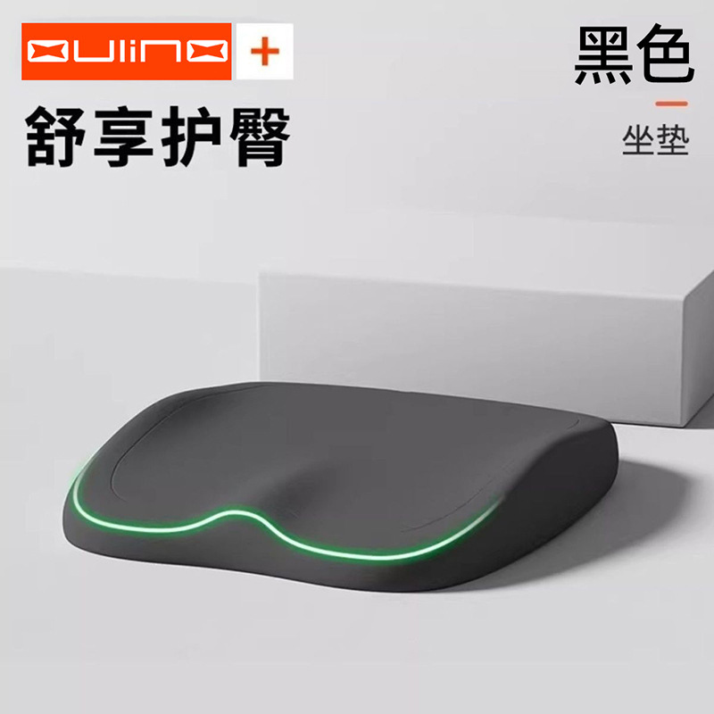 汽车坐垫女士增高车载用驾驶加厚车垫小个子开车二座椅靠垫座垫|undefined