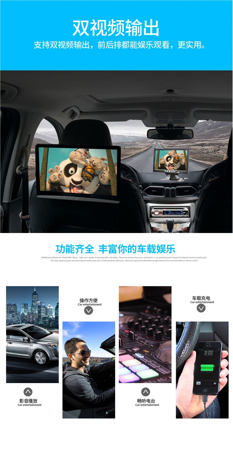 Car Cd/Dvd Audio System 12V24V Truck Bluetooth Mp3 Music Player with Card Slot Car Radio