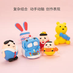 Super Light Clay 36-Color Box Set Non-Toxic Modeling Clay Pastel Clay 24-Color Space Putty Children's Handicraft DIY Toy