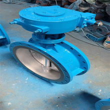 �S��ֱ�N GWXDF3204H-16P DN250-���P䓷��mʽӲ���������y-����