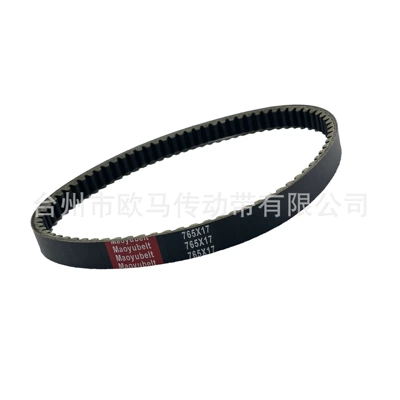 Suitable for Suzuki, Belt