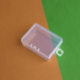Seal paper clip packaging box small box pp storage box transparent plastic small product artifact powder puff packaging box
