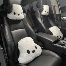 Car Gemini Headrest Lumbar Cartoon Neck Pillow Car Cervical Pillow Trendy Brand Creative Personalized Car Supplies