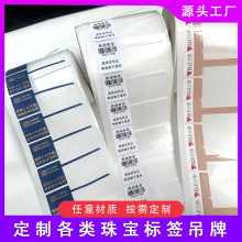 ���錚��˺��N���b�������C���h���η�˺�N��Դ�^���S����ă�