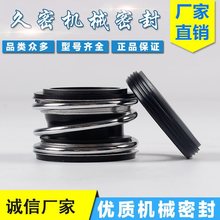 ÄPȪùܵÙCеܷMG1/MB1/109-18/20/22/25/28/30/35