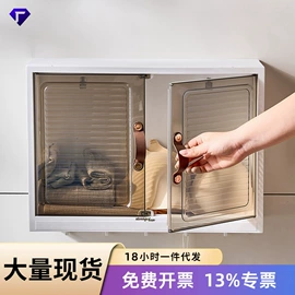 收纳盒;收纳架;垃圾桶