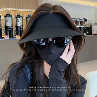 Same style sun hat seamless integrated women's UV protection sun hat summer big brim empty top sun hat