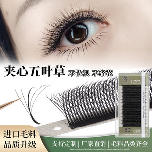 ��������5D�A�����~����Ȼ�_����ɢ����ë��ܛ���޵ꌣ�ù��Sֱ�N