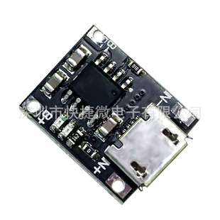 �����늳س��ģ�K 1A��늰� 4056ģ�K 18650����� MICRO�ӿ�