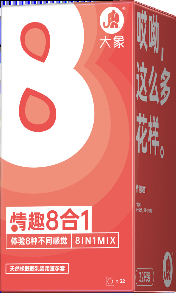 코끼리 [펀 에이트인원] 32개입