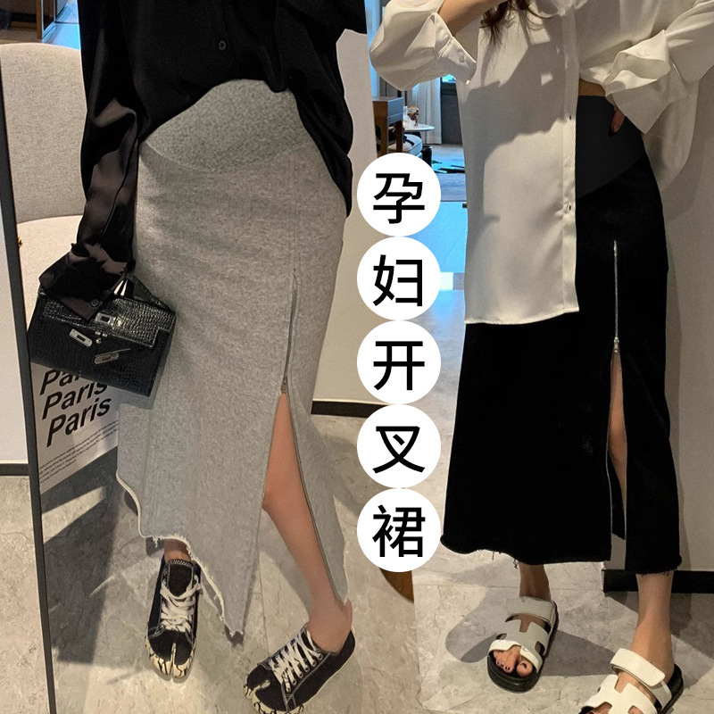 Tmall Quality Pregnant Women's Split Zipper Sweatshirt Cotton Skirt Autumn New Korean A- line Loose Belly-supporting Long Skirt