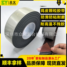 �S�����l�uƤ�w���z��݁Ͳ������ճ�w���z�����4863��݁�S��ճ��