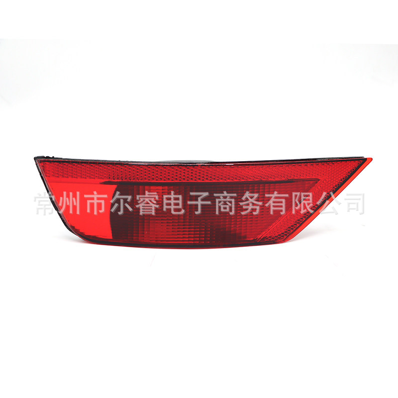 Suitable for Ford Focus 0913 Model Hatchback Rear Fog Light, Rear Bumper Light, Reversing Light, Classic Tail Light Cover