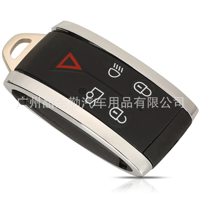 244 315/433, Car Keys