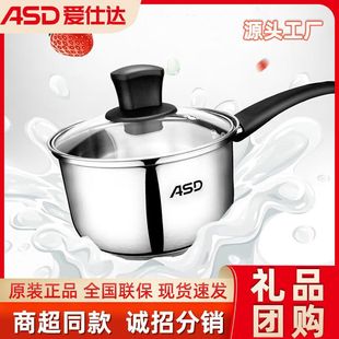 �����_������304���P�ʳƷ�����Ã�ͯ�oʳ����������С���
