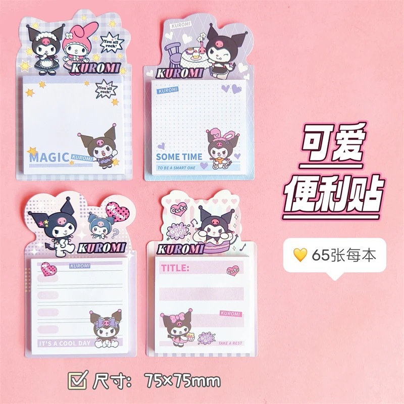 Price grids are 1 copy / 【culomi】