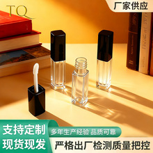 F؛չܷС2MLɫĥɰƿLip gloss tubeʹ