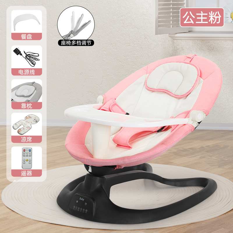 핑크색 플랫 레이 디너 플레이트는 터치스크린 블루투스를 갖춘 작은 침대로 사용할 수 있습니다.