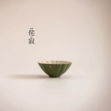 ����ʽ�մ�С����پG���𻨿ڲ豭���˱�Ů���y�Ї�ɫ���L�oɏ��
