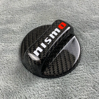 Qashqai, Bluebird, X-Trail Fuel – Tank cap