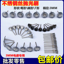 �ĥ䓽zˢ�����^��ĥ݆���P��ĥ�^늄Ӓ�����������ëˢ�~�zˢ�^