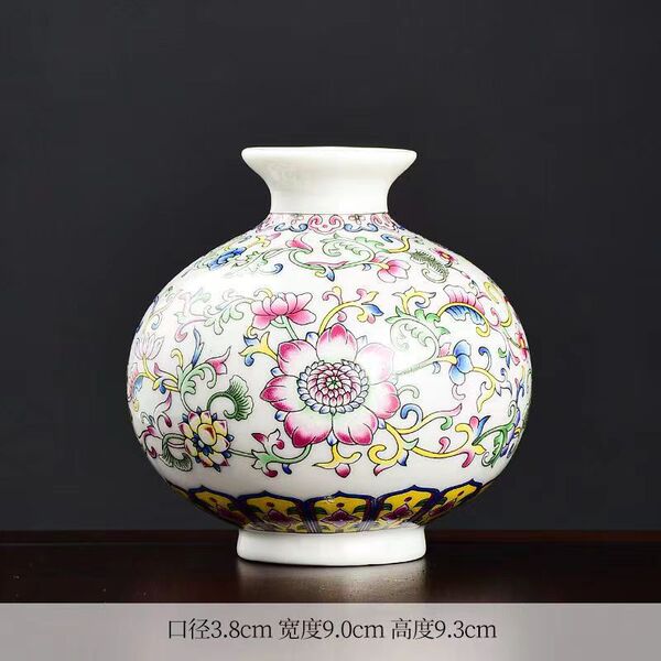 Ceramic retro enamel flower-shaped